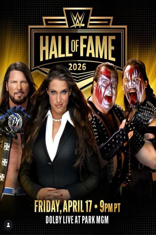 Постер до фільму «WWE Hall Of Fame 2026»