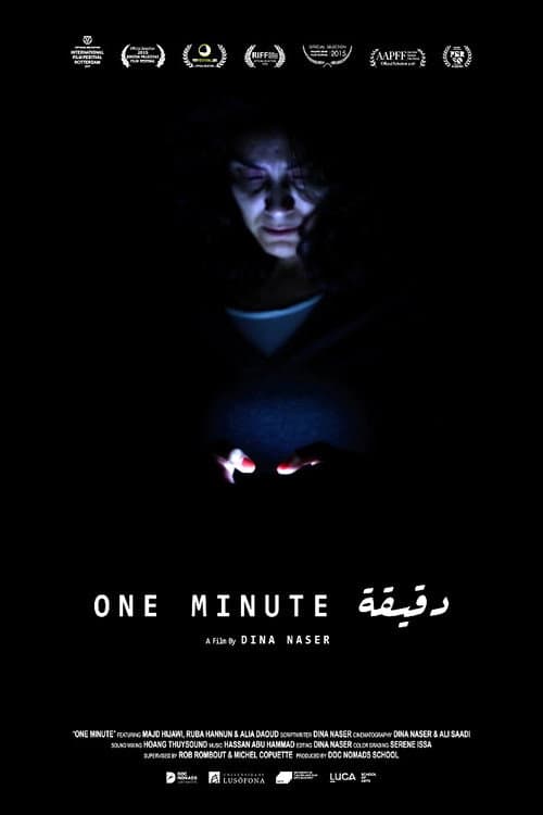 Poster for One Minute