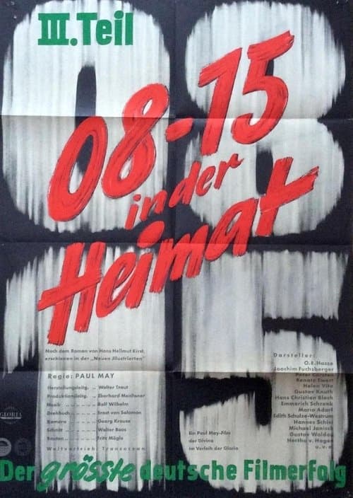 Poster for 08/15 at Home