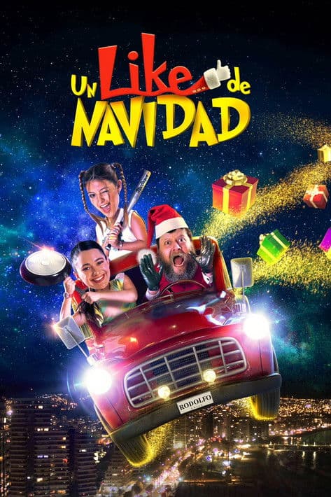 Poster for Un like de Navidad