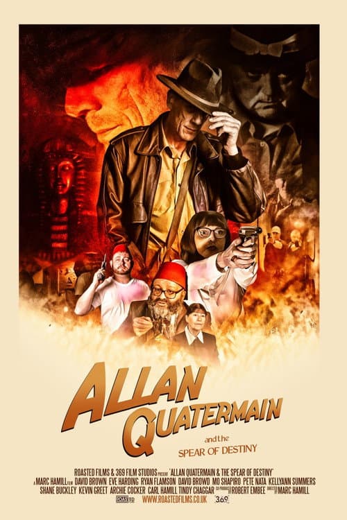 Постер до фільму «Allan Quatermain and the Spear of Destiny»