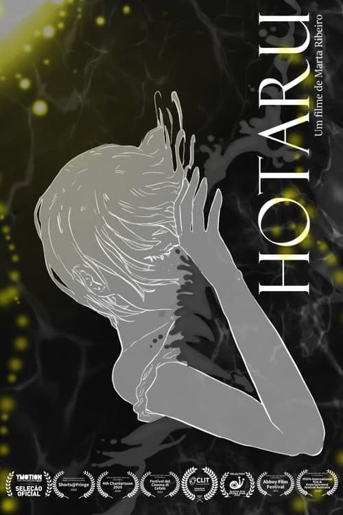 Poster for Hotaru