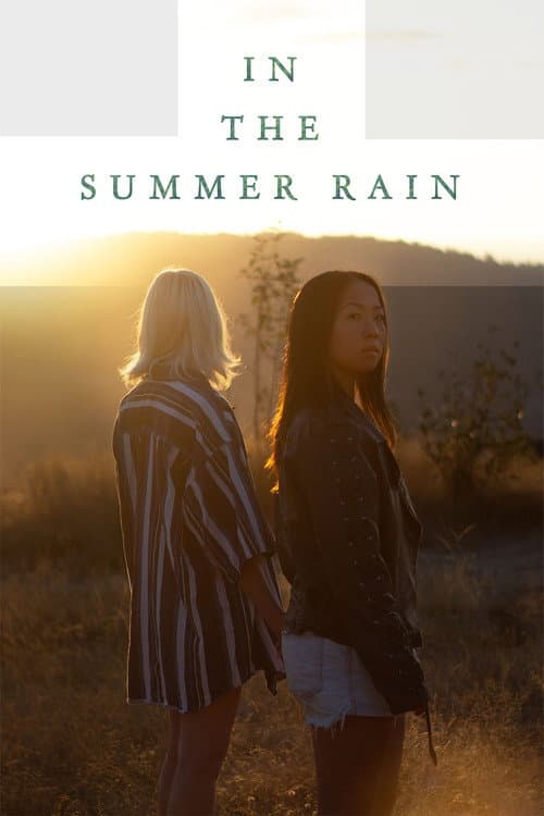 Постер до фільму «In the Summer Rain»