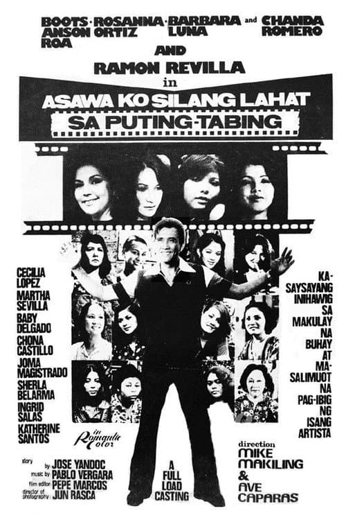 Poster for Asawa Ko Silang Lahat