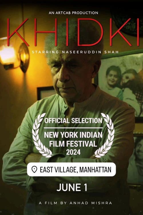 Poster for Khidki