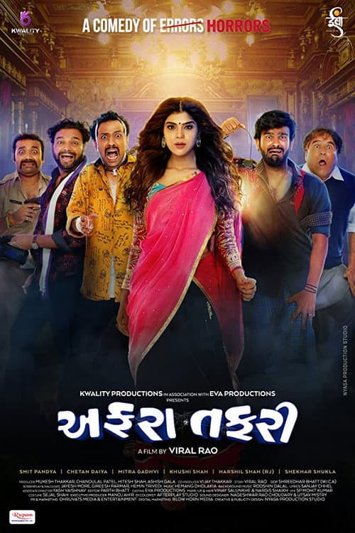 Poster for Affraa Taffri