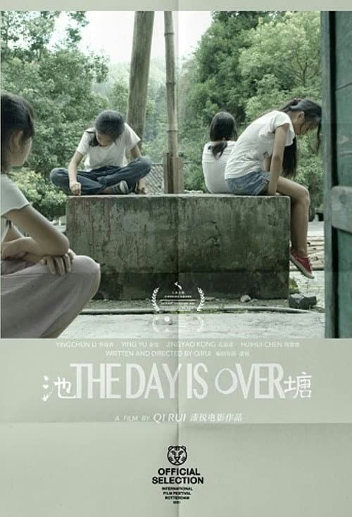 Poster for The Day Is Over