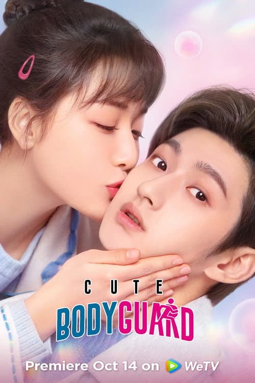 Poster for Cute Bodyguard