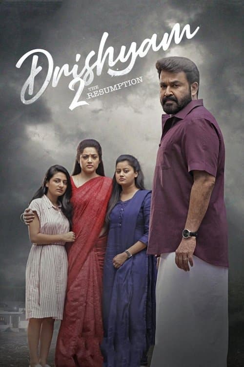 Poster for Drishyam 2