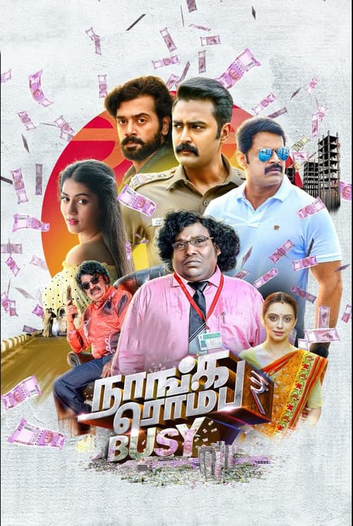 Poster for Naanga Romba Busy