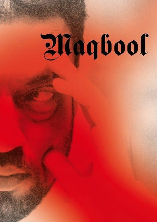 Poster for Maqbool