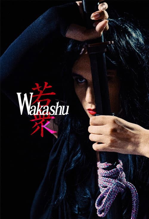 Poster for Wakashu