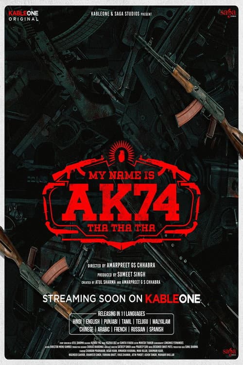 Постер до фільму «My Name Is AK74»