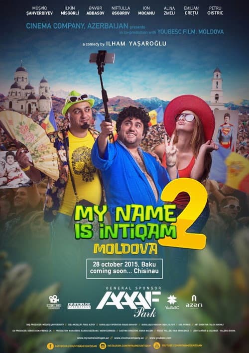 Poster for My Name is Intigam 2: Moldova