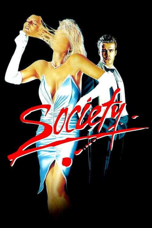 Постер до фільму «Суспільство»