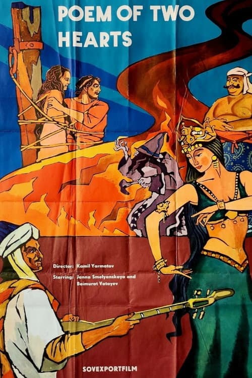 Poster for Poem of Two Hearts