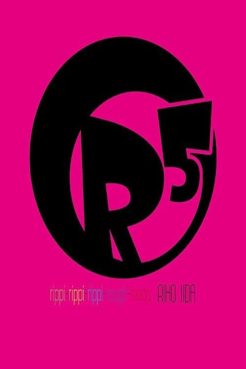 Poster for rippi-rippi-rippi-rough-ready