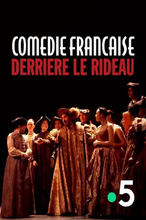 Poster for Comédie-Française, derrière le rideau