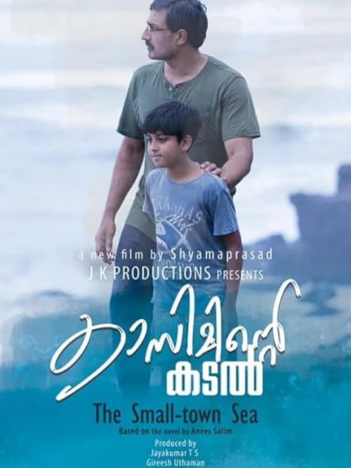 Poster for Kasiminte Kadal