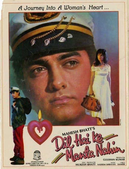 Poster for Dil Hai Ke Manta Nahin
