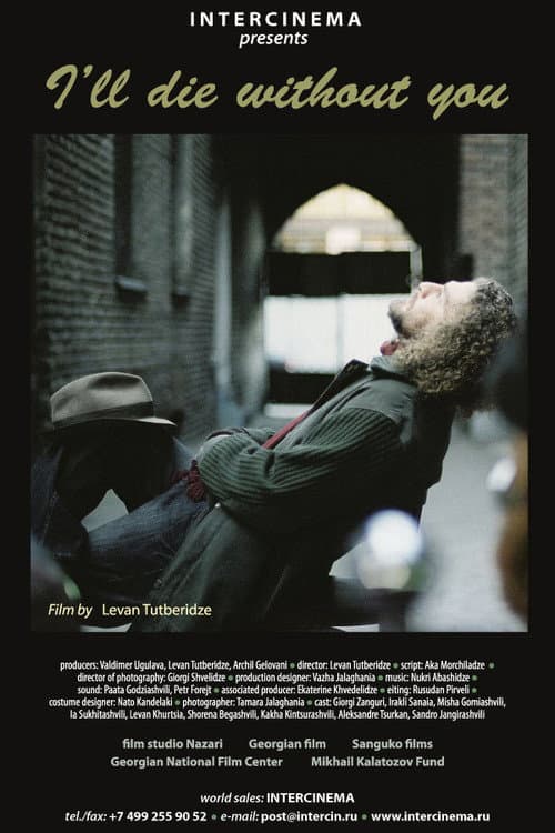 Poster for I'll Die Without You