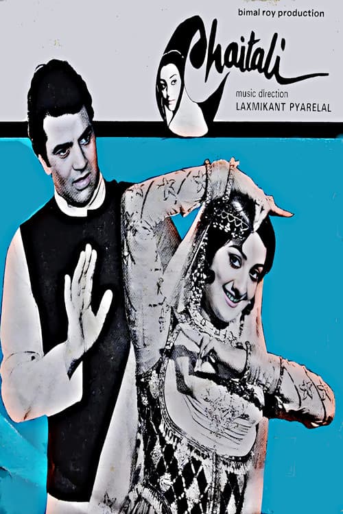 Poster for Chaitali