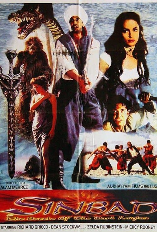 Постер до фільму «Sinbad: The Battle of the Dark Knights»