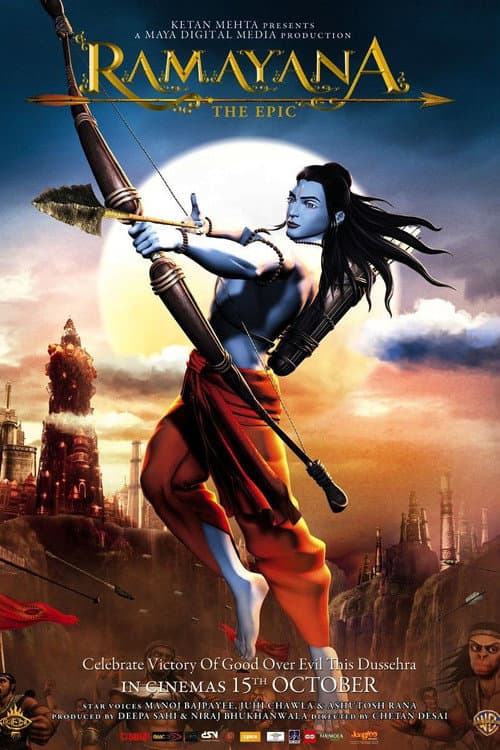 Poster for Ramayana: The Epic