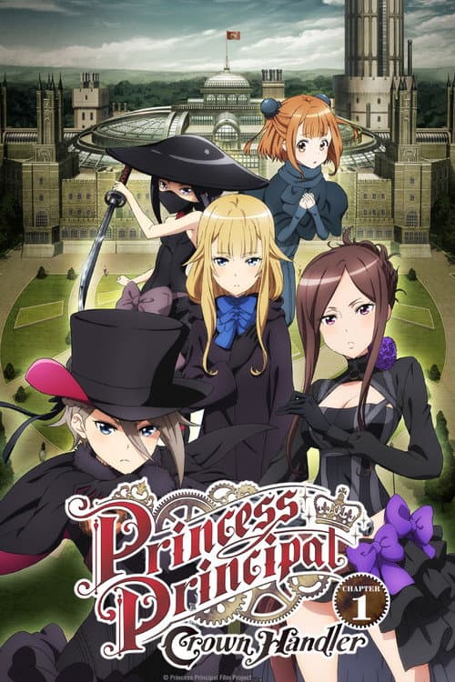 Poster for Princess Principal Crown Handler: Chapter 1