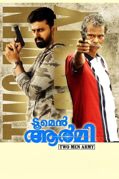Poster for Two Men Army