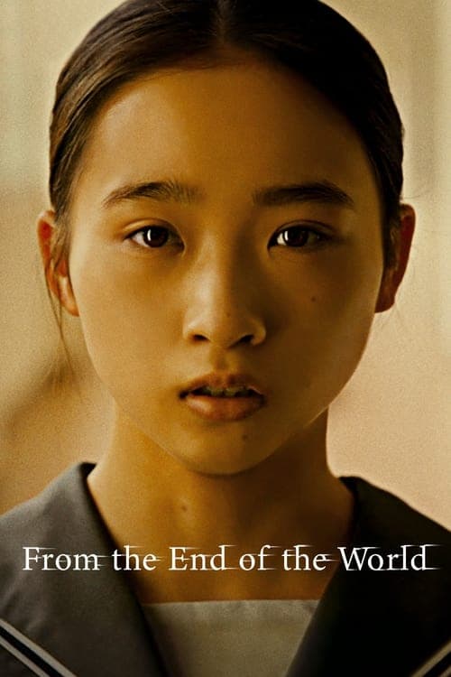 Poster for From the End of the World