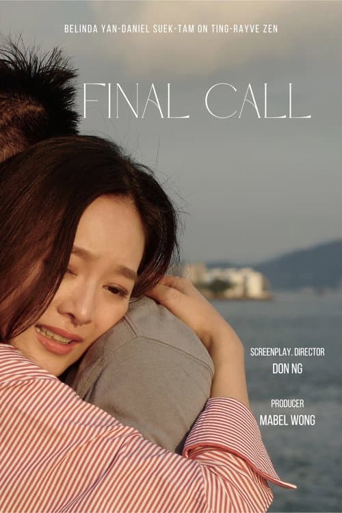 Poster for Final Call