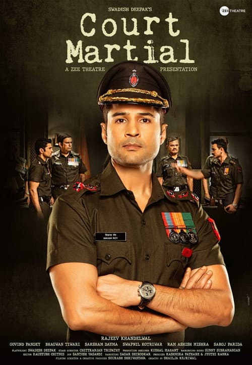 Poster for Court Martial