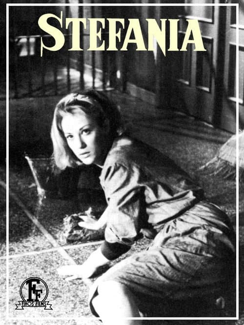 Poster for Stefania
