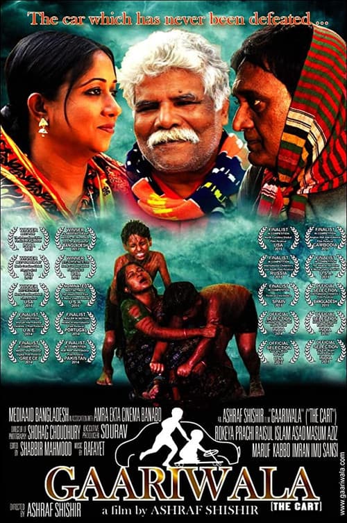 Poster for The Cart