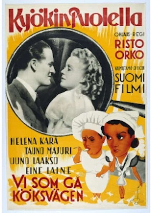Poster for Kyökin puolella