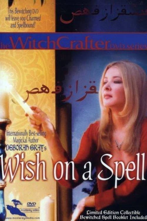 Poster for Wish on a Spell