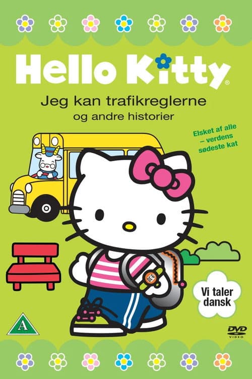 Poster for Growing Up With Hello Kitty: Traffic Safety and Other Stories