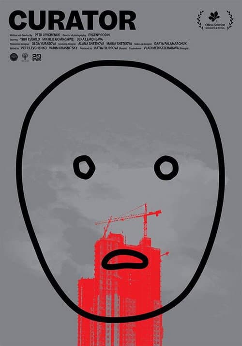 Poster for Curator