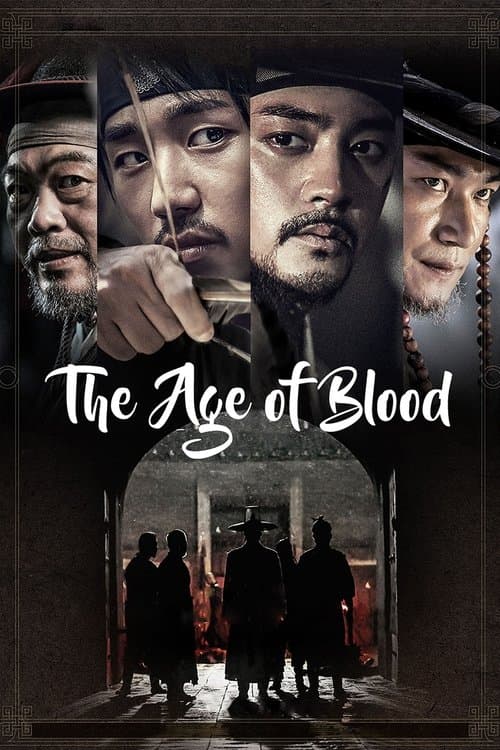 Poster for The Age of Blood