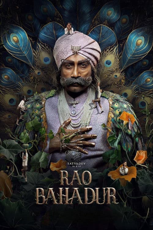 Poster for Rao Bahadur
