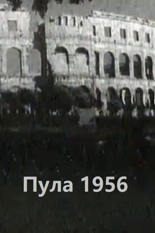 Poster for Pula 1956