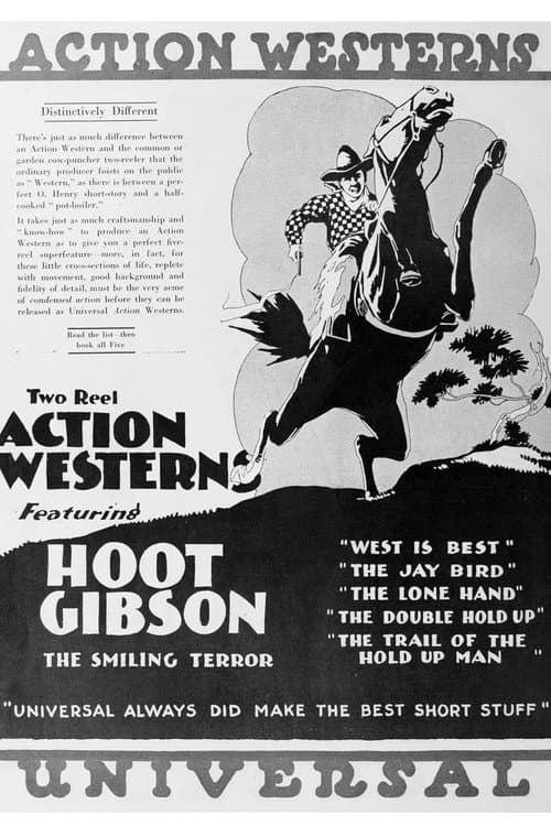 Poster for The Jay Bird