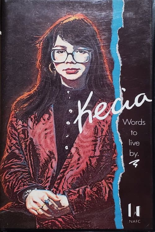 Poster for Kecia: Words to Live By