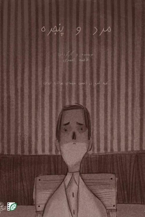 Poster for The Man and the Window