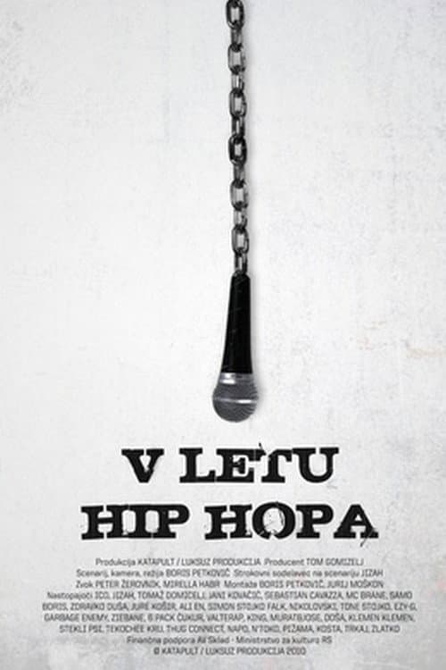 Poster for In the Year of Hip Hop