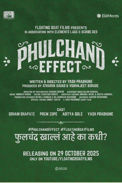 Poster for Phulchand Effect
