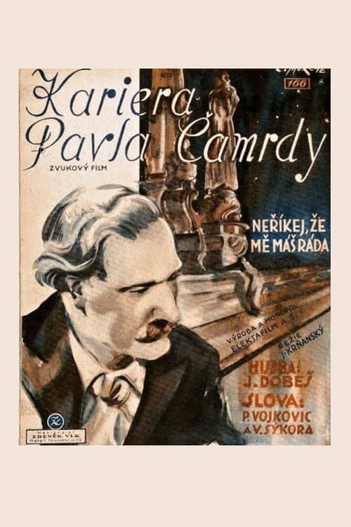 Постер до фільму «Career of Pavel Camrda»