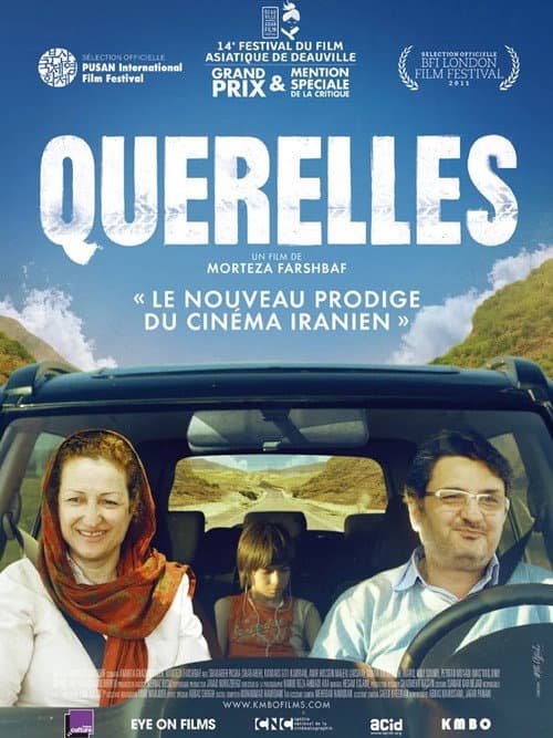 Poster for Mourning