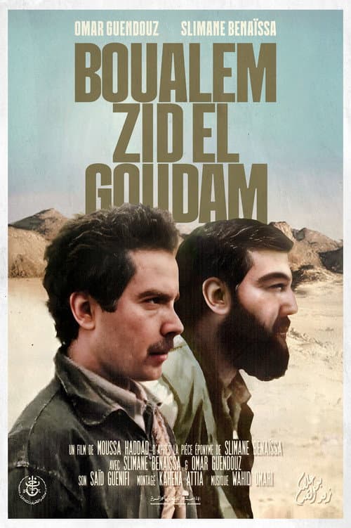 Poster for Boualem Zid El Goudam